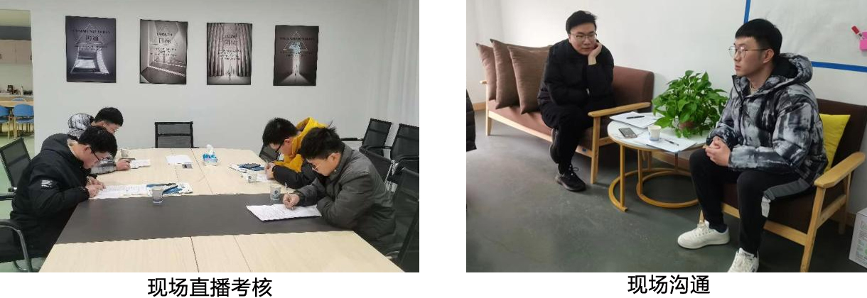 磐石電氣組織開展了一場高校畢業(yè)生的招聘