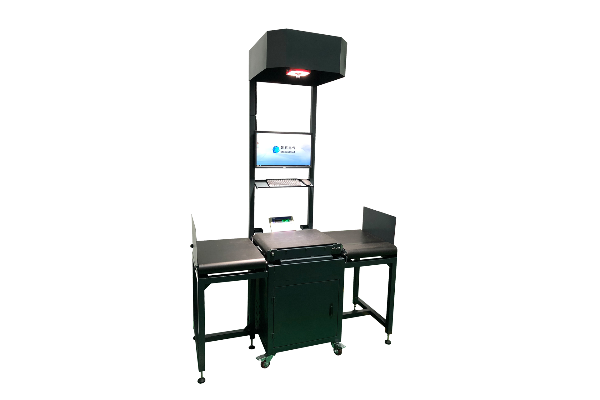 DWS with 4 outfeeds sorting ways