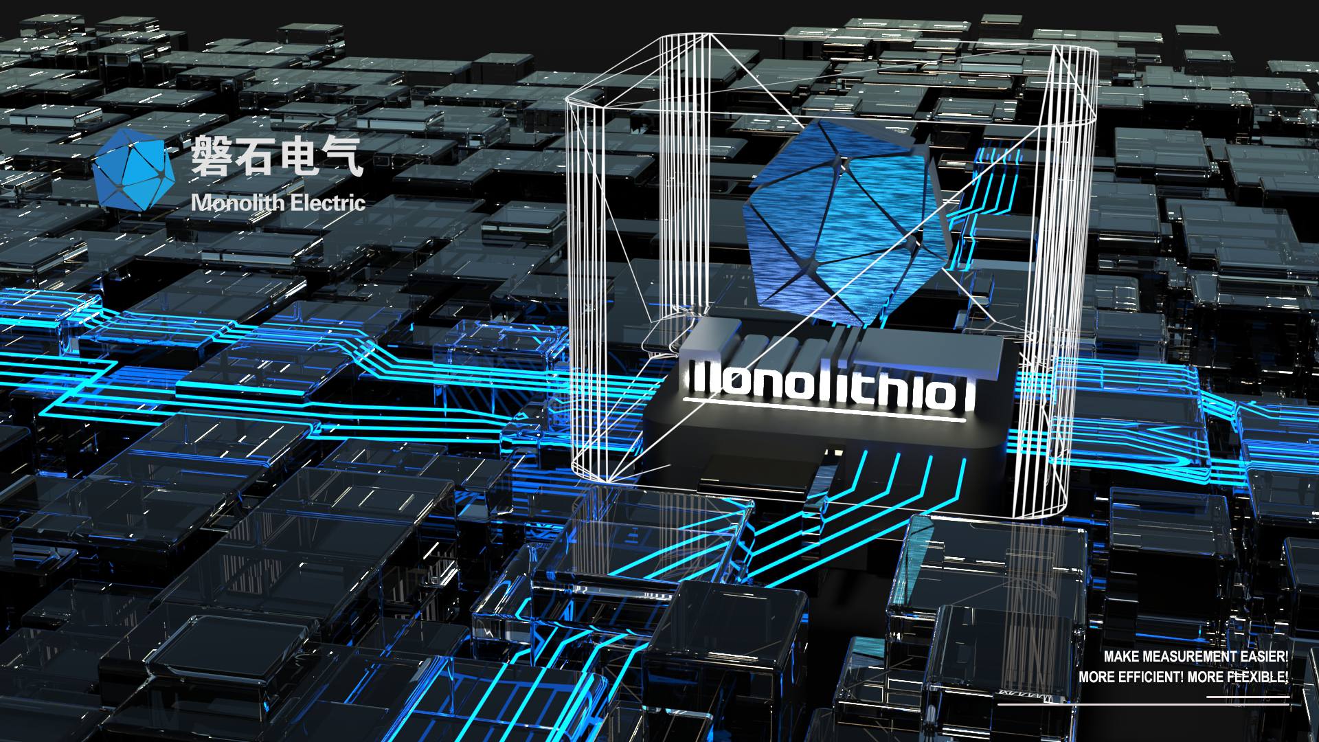 恭喜磐石電氣認(rèn)定為江蘇省三星級上云企業(yè)
