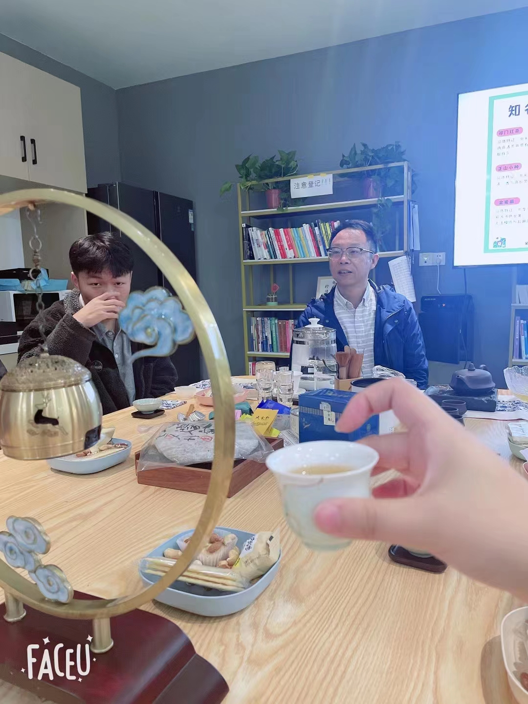 磐石活力四射俱樂(lè)部成立