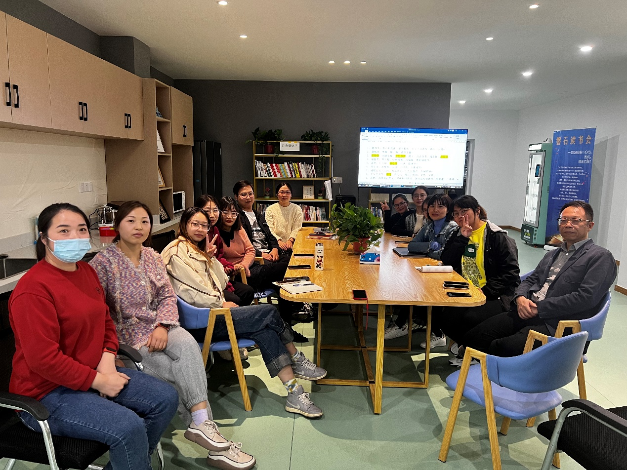 磐石活力四射俱樂(lè)部成立