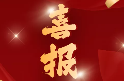 WG����(�й���) - �ٷ���վ