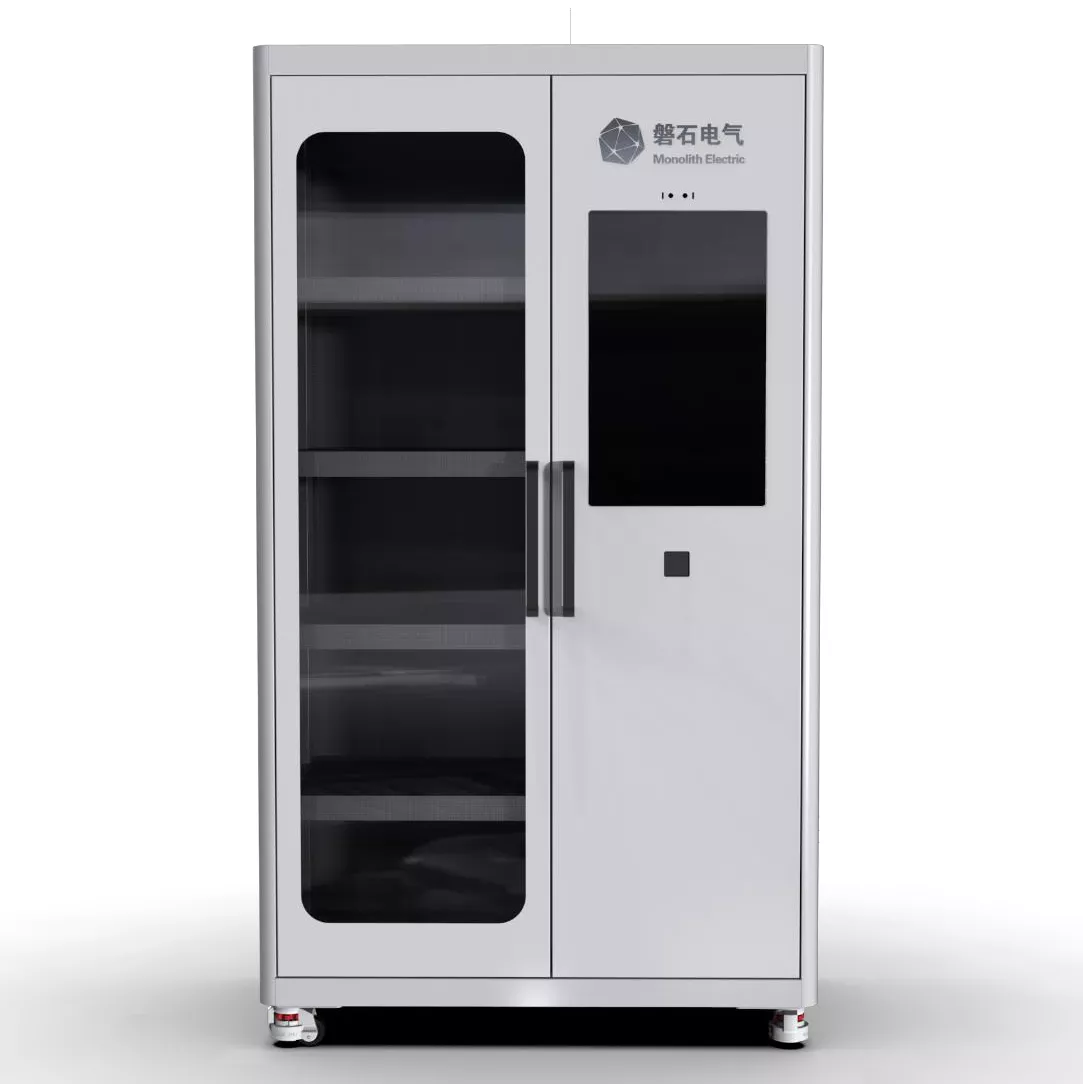 RFID Smart Tools Cabinet RSC